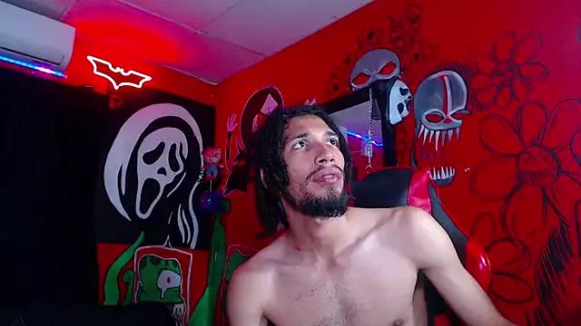 dante_hellsingx from StripChat is Freechat