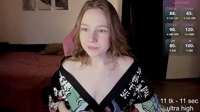 Checkout the world of free chat sex and chat with our steamy slutz, bringing your cherished characters to life with authentic outfits and live productions.
