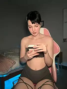 Checkout the world of free chat sex and chat with our steamy slutz, bringing your cherished characters to life with authentic outfits and live productions.