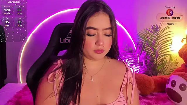 Checkout the world of free chat sex and chat with our steamy slutz, bringing your cherished characters to life with authentic outfits and live productions.