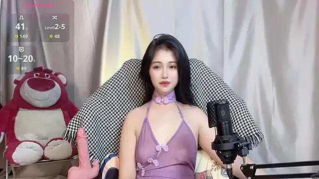 eos-chan from StripChat is Freechat