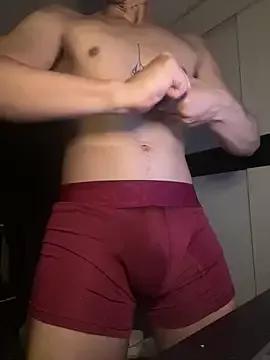 ErosDominant from StripChat is Freechat