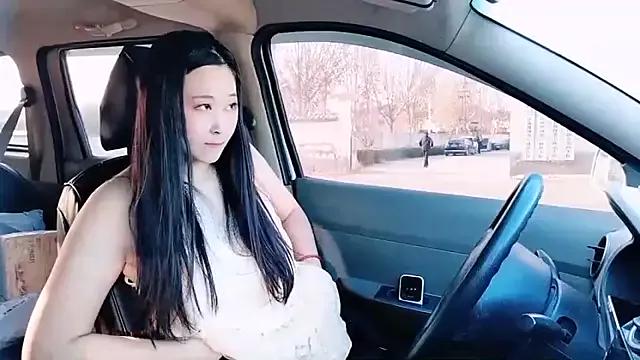 Fannywell from StripChat is Freechat