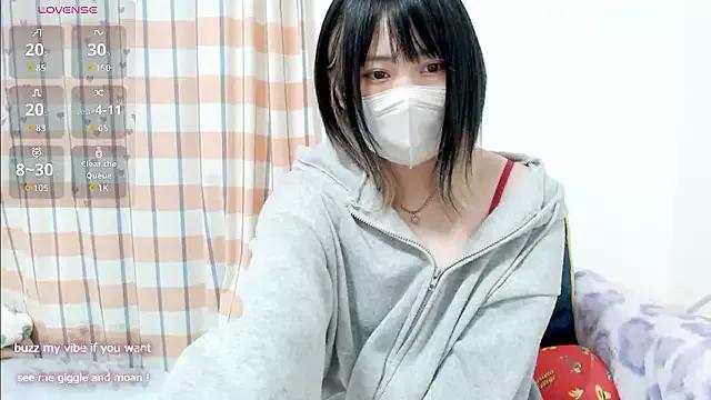 Photos of FUYU_rain from StripChat is Freechat