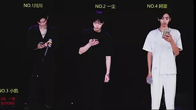 GStar-Boy from StripChat is Freechat