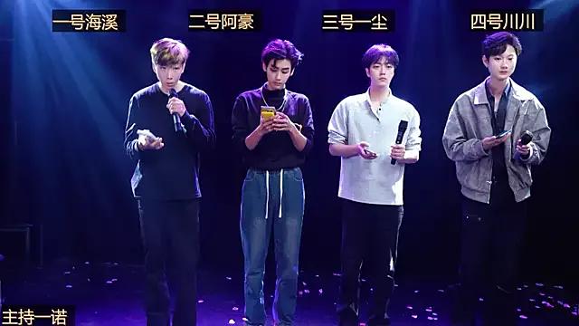 GStar-Boy from StripChat is Freechat