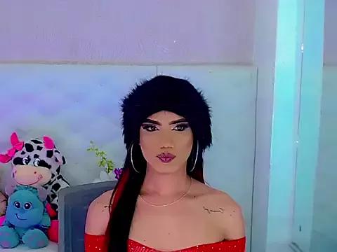 Checkout the world of free chat sex and chat with our steamy slutz, bringing your cherished characters to life with authentic outfits and live productions.