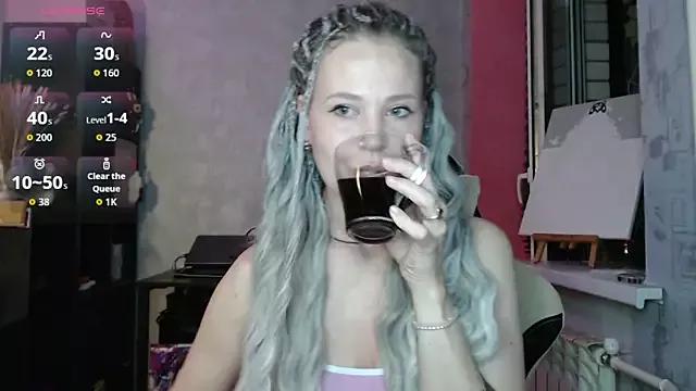 harpersweety from StripChat is Freechat