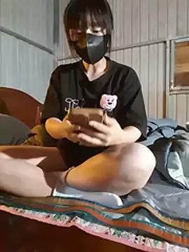 Helen-Tran from StripChat is Freechat