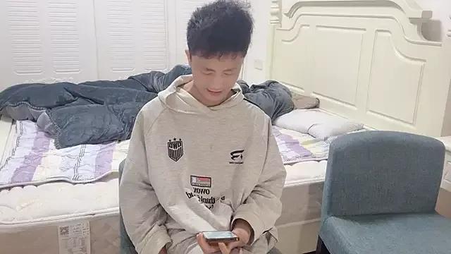 hexiangzb from StripChat is Freechat