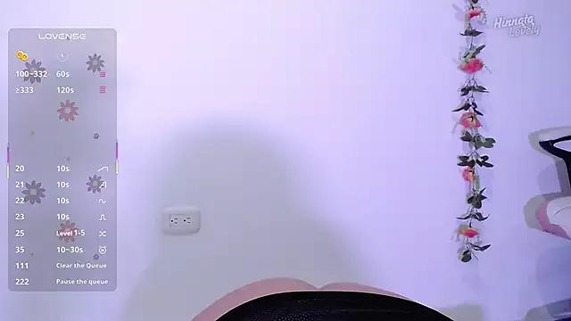 hinnata_lovely from StripChat is Freechat