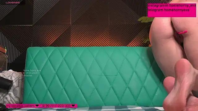 home_horny_eva from StripChat is Freechat