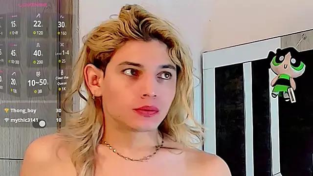 honey_skin from StripChat is Freechat