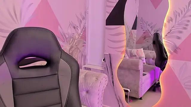 Checkout the world of free chat sex and chat with our steamy slutz, bringing your cherished characters to life with authentic outfits and live productions.