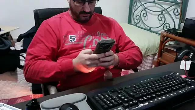 Italian_dark_desire from StripChat is Freechat