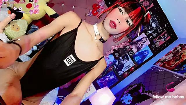 Checkout the world of free chat sex and chat with our steamy slutz, bringing your cherished characters to life with authentic outfits and live productions.