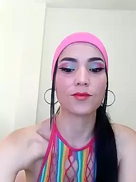 Checkout the world of free chat sex and chat with our steamy slutz, bringing your cherished characters to life with authentic outfits and live productions.