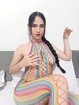 Checkout the world of free chat sex and chat with our steamy slutz, bringing your cherished characters to life with authentic outfits and live productions.