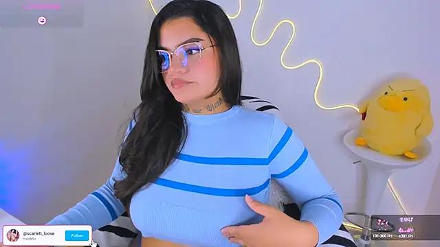 Checkout the world of free chat sex and chat with our steamy slutz, bringing your cherished characters to life with authentic outfits and live productions.