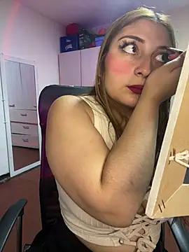 Checkout the world of free chat sex and chat with our steamy slutz, bringing your cherished characters to life with authentic outfits and live productions.