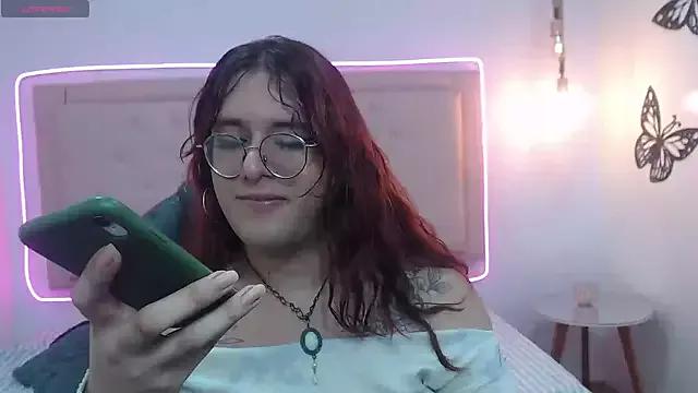 kathepickmanx from StripChat is Freechat
