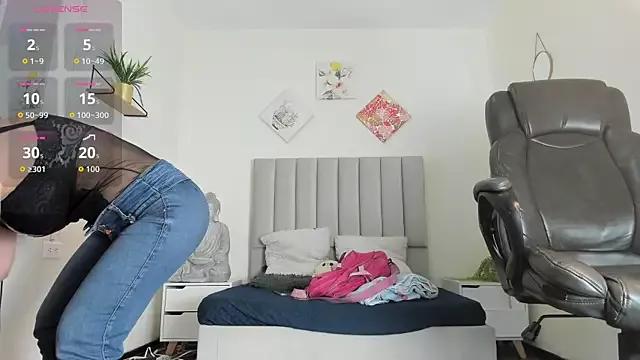 Katia_gh from StripChat is Freechat