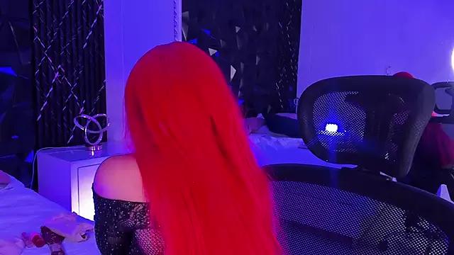 katierouge_ from StripChat is Freechat