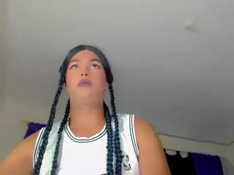 Checkout the world of free chat sex and chat with our steamy slutz, bringing your cherished characters to life with authentic outfits and live productions.