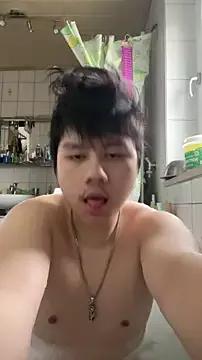 Kingpowerlittel from StripChat is Freechat