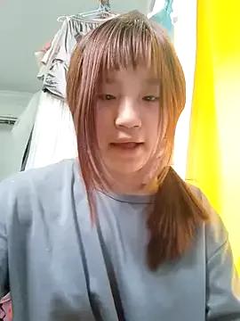 kissbaobao520 from StripChat is Freechat