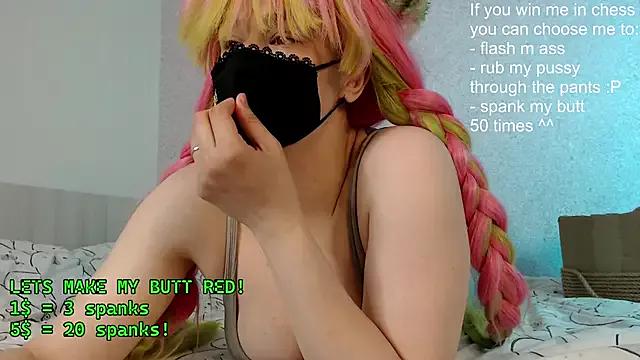 Checkout the world of free chat sex and chat with our steamy slutz, bringing your cherished characters to life with authentic outfits and live productions.