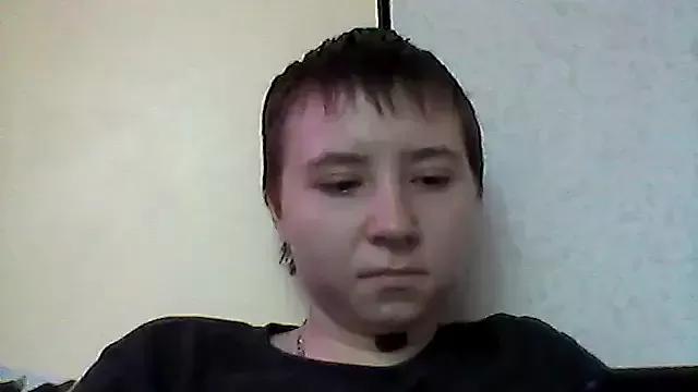 LanaApplegate from StripChat is Freechat