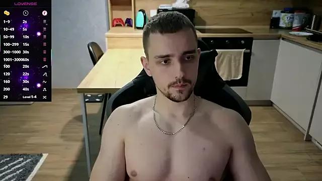 Larstar01 from StripChat is Freechat