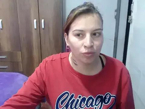 Checkout the world of free chat sex and chat with our steamy slutz, bringing your cherished characters to life with authentic outfits and live productions.