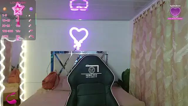 Checkout the world of free chat sex and chat with our steamy slutz, bringing your cherished characters to life with authentic outfits and live productions.