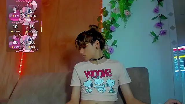 Leo_Glow from StripChat is Freechat