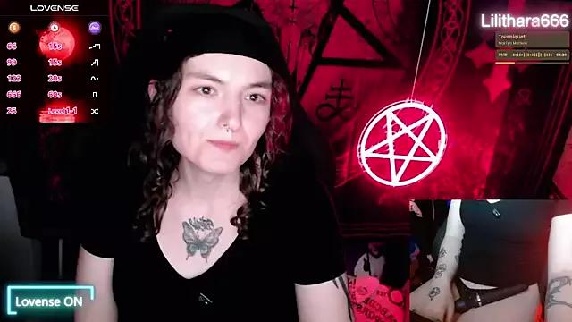 Lilithara666 from StripChat is Freechat