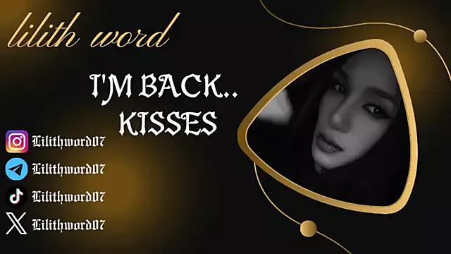 lilithword from StripChat is Freechat