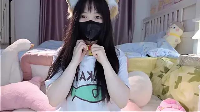 Photos of love-uiui from StripChat is Private