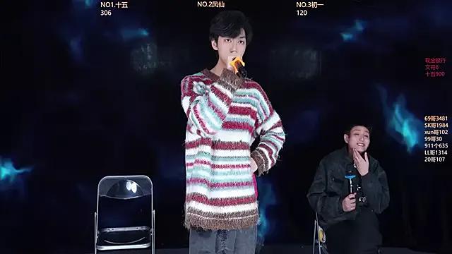 LuckyBoys666 from StripChat is Freechat