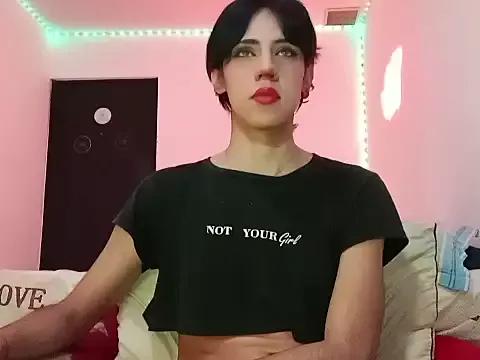 Checkout the world of free chat sex and chat with our steamy slutz, bringing your cherished characters to life with authentic outfits and live productions.