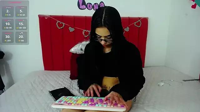 Checkout the world of free chat sex and chat with our steamy slutz, bringing your cherished characters to life with authentic outfits and live productions.