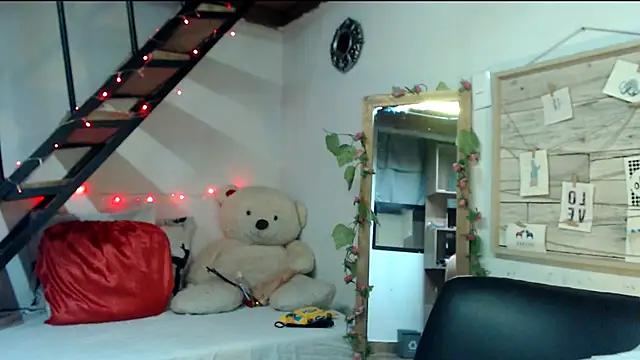 Checkout the world of free chat sex and chat with our steamy slutz, bringing your cherished characters to life with authentic outfits and live productions.