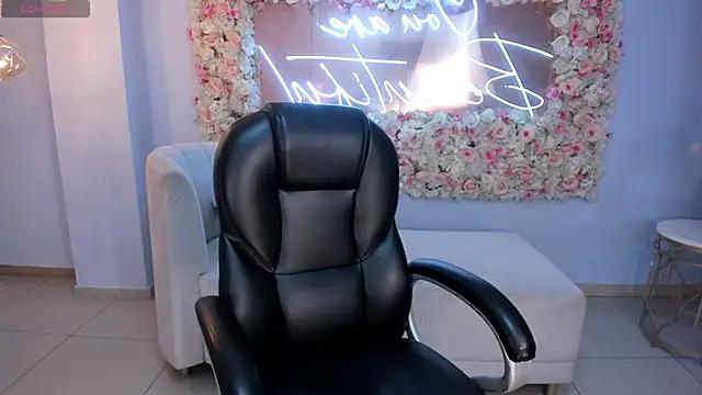 Checkout the world of free chat sex and chat with our steamy slutz, bringing your cherished characters to life with authentic outfits and live productions.