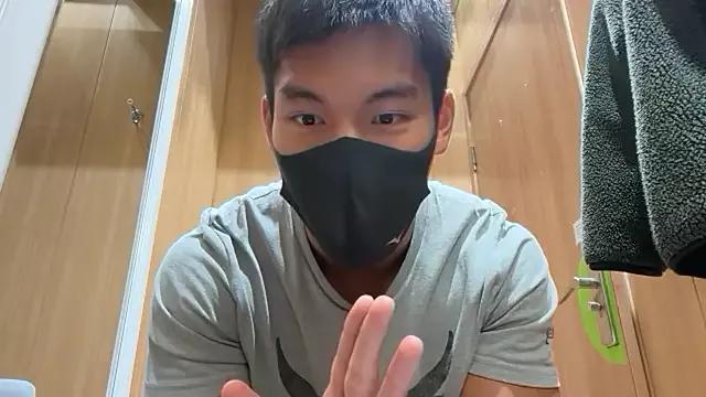 Photos of masucle216 from StripChat is Group