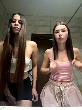 Checkout the world of free chat sex and chat with our steamy slutz, bringing your cherished characters to life with authentic outfits and live productions.