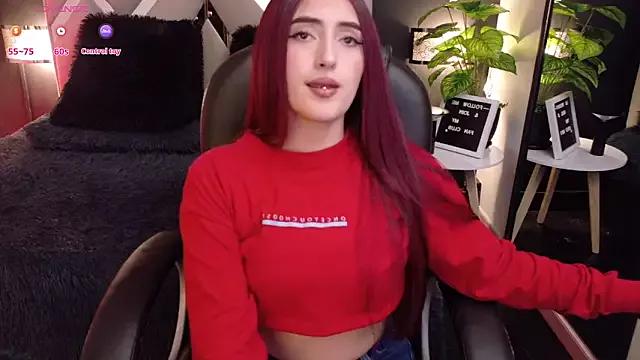 Checkout the world of free chat sex and chat with our steamy slutz, bringing your cherished characters to life with authentic outfits and live productions.
