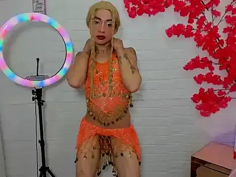 Checkout the world of free chat sex and chat with our steamy slutz, bringing your cherished characters to life with authentic outfits and live productions.