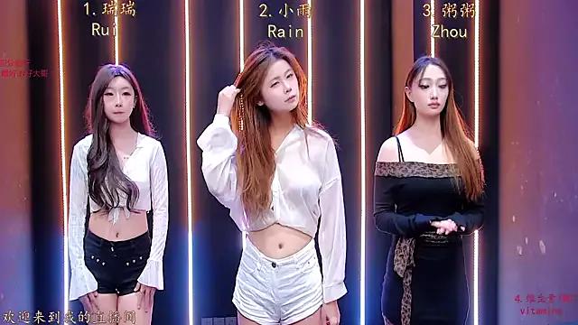 Checkout the world of free chat sex and chat with our steamy slutz, bringing your cherished characters to life with authentic outfits and live productions.