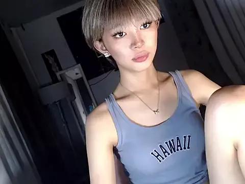 miss_wilxiam from StripChat is Freechat